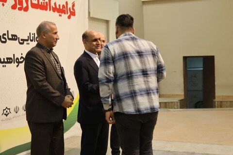 برگزاری مراسم روز جهانی توان یابان در استان گیلان