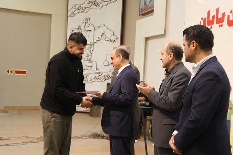 برگزاری مراسم روز جهانی توان یابان در استان گیلان