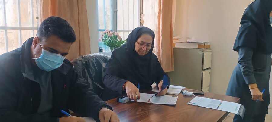 کمیسیون پزشکی