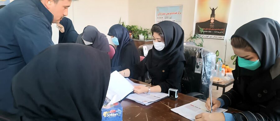 کمیسیون پزشکی