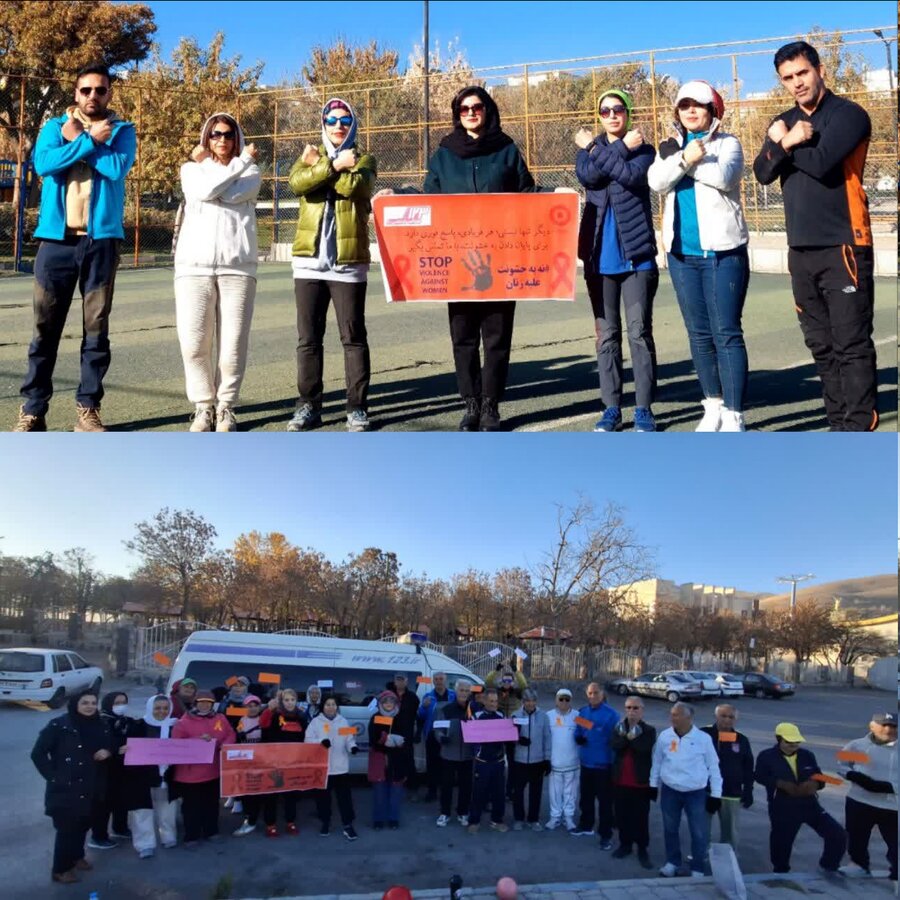 استقرار کارشناسان اورژانس اجتماعی بهزیستی در میادین به مناسبت هفته پیشگیری از خشونت علیه زنان