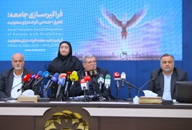رشد ۸۱ درصدی بودجه قانون حمایت از معلولان/افتتاح ۴۴۵ مرکز در هفته معلولان/ساماندهی ۵ هزار کودک کار