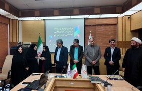 مراسم معارفه سرپرست معاونت سلامت اجتماعی بهزیستی قم و چند انتصاب جدید برگزار شد