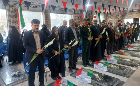 فردیس | ادای احترام به شهداء گرانقدر