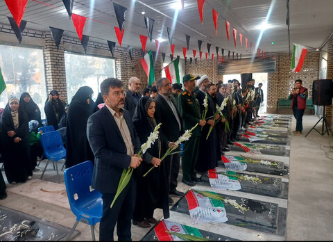 فردیس | ادای احترام به شهداء گرانقدر