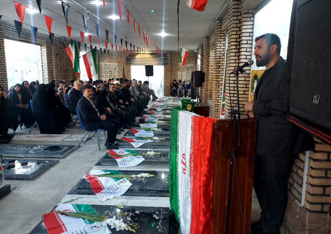 فردیس | ادای احترام به شهداء گرانقدر