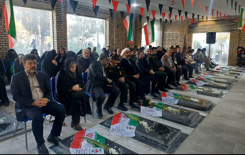 فردیس | ادای احترام و غبارروبی مزار مطهر شهداء سرحدآباد