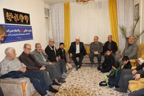 گزارش تصویری ا اولین یادواره خانگی شهید والامقام حسن اسماعیلیان از شهدای گران‌قدر بهزیستی استان مرکزی