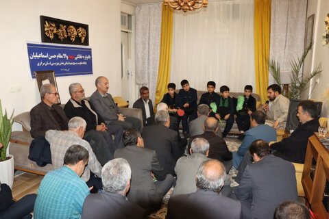 گزارش تصویری ا اولین یادواره خانگی شهید والامقام حسن اسماعیلیان از شهدای گران‌قدر بهزیستی استان مرکزی