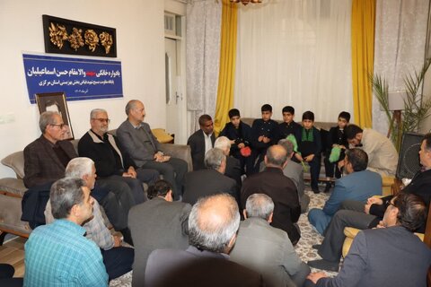 گزارش تصویری ا اولین یادواره خانگی شهید والامقام حسن اسماعیلیان از شهدای گران‌قدر بهزیستی استان مرکزی