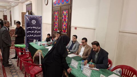 برپایی میز ارتباطات مردمی مدیرکل بهزیستی فارس در آستانه هفته افراد دارای معلولیت