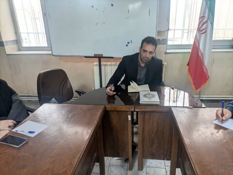 آذر-شرقی-اهر