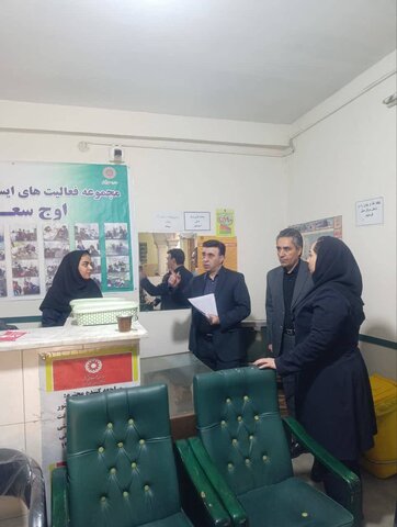 قرچک l بازدید مسئولان از مرکز کاهش آسیب اوج سعادت و بررسی راهکارهای ارتقای خدمات  
