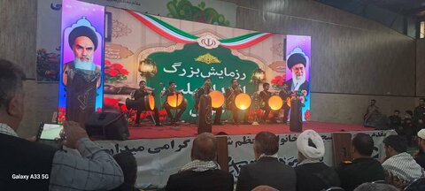 قرچک l شرکت بسیجیان اداره در رزمایش بزرگ اقتدار ملت 