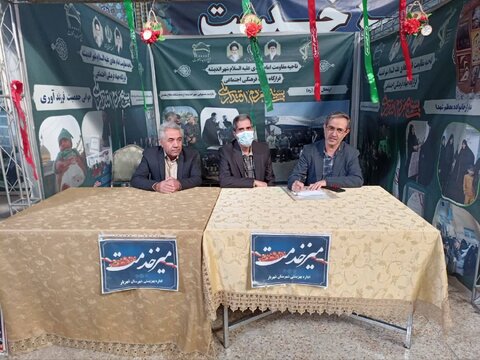 شهریار | برپایی میز خدمت بهزیستی در مصلای نماز جمعه شهر اندیشه به مناسبت گرامیداشت روز جهانی معلولین