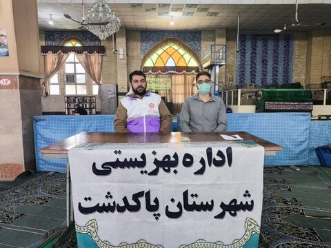 پاکدشت | برپایی میز خدمت بهزیستی در مصلی نمازجمعه