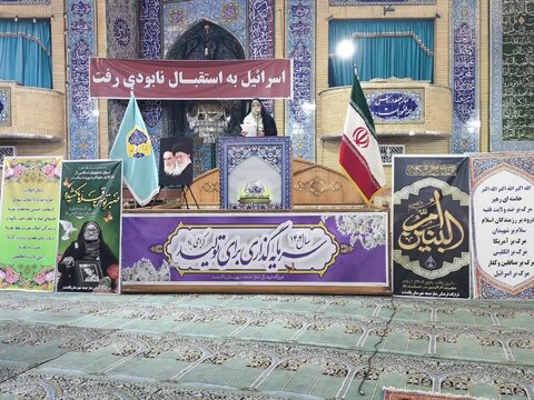 پاکدشت | سخنرانی رییس بهزیستی در نمازجمعه به مناسبت هفته معلولین