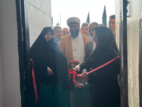 بهزیستی مازندران