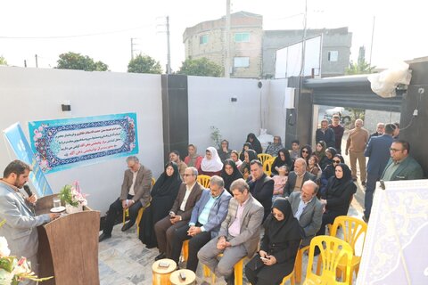 بهزیستی مازندران