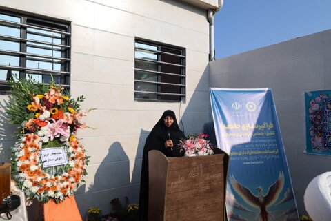 افتتاح مرکز روزانه آموزشی توانبخشی چند معلولیتی "ذهن آگاه" در سیمرغ؛ گامی نو در عدالت خدمات برای افراد دارای معلولیت
