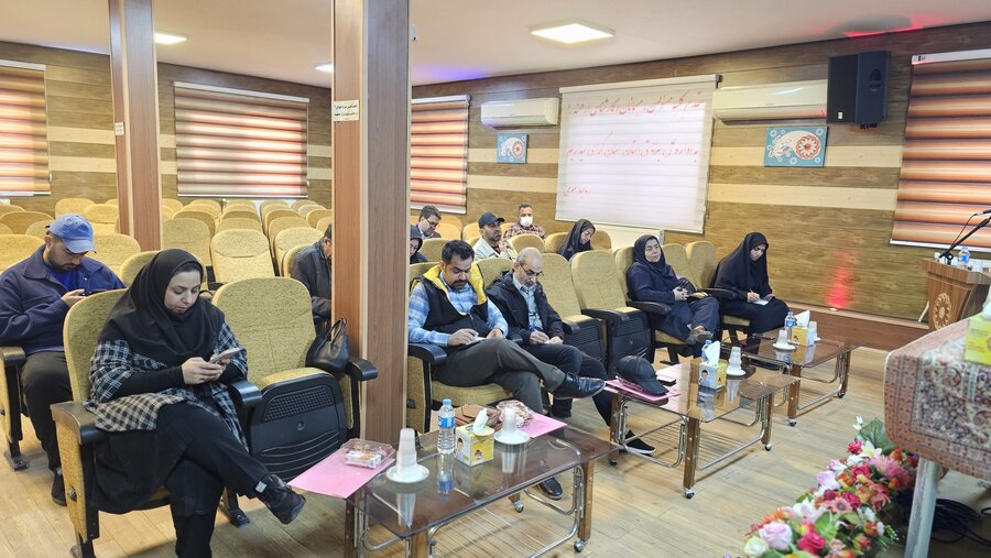 کنفرانس خبری