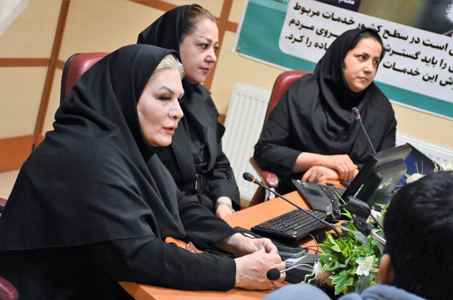 ارتقاء توانمندی - 8 آذر