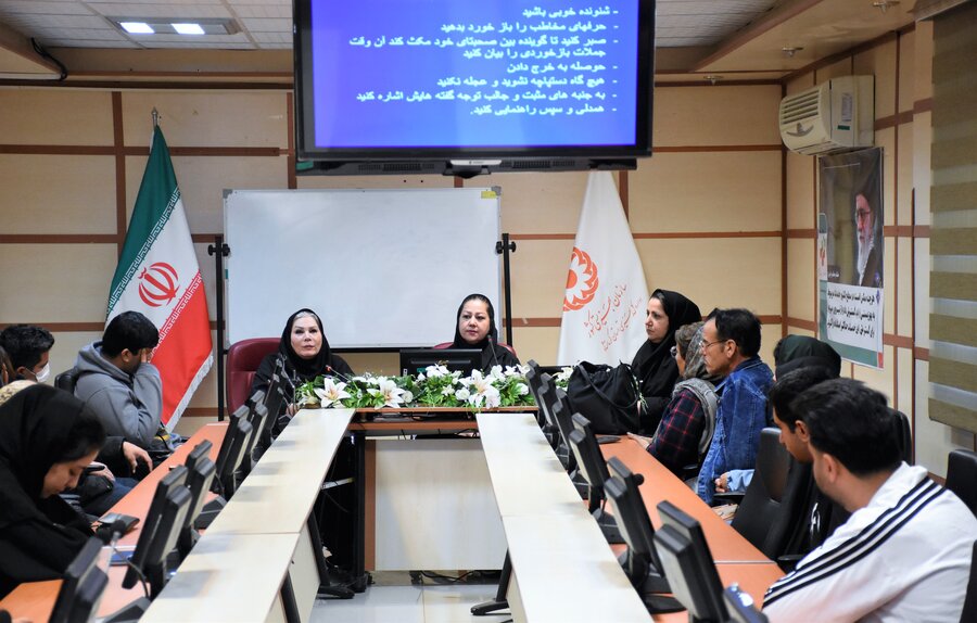 ارتقاء توانمندی - 8 آذر