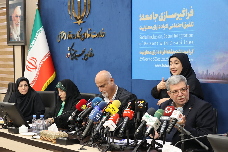 نشست خبری رئیس سازمان بهزیستی کشور با اصحاب رسانه (به مناسبت هفته بهزیستی ) نشست خبری رئیس سازمان بهزیستی کشور با اصحاب رسانه (به مناسبت هفته بهزیستی )