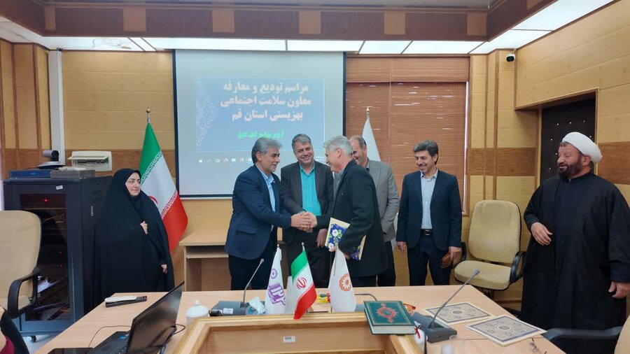 مراسم معارفه سرپرست معاونت سلامت اجتماعی بهزیستی قم و چند انتصاب جدید برگزار شد