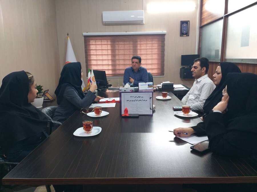 پردیس | تشکیل جلسه کارگروه تخصصی مقابله با ایدز در ستاد اداره بهزیستی 