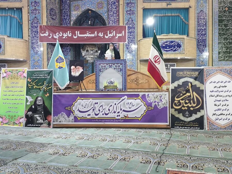 پاکدشت | سخنرانی رییس بهزیستی در نمازجمعه به مناسبت هفته معلولین