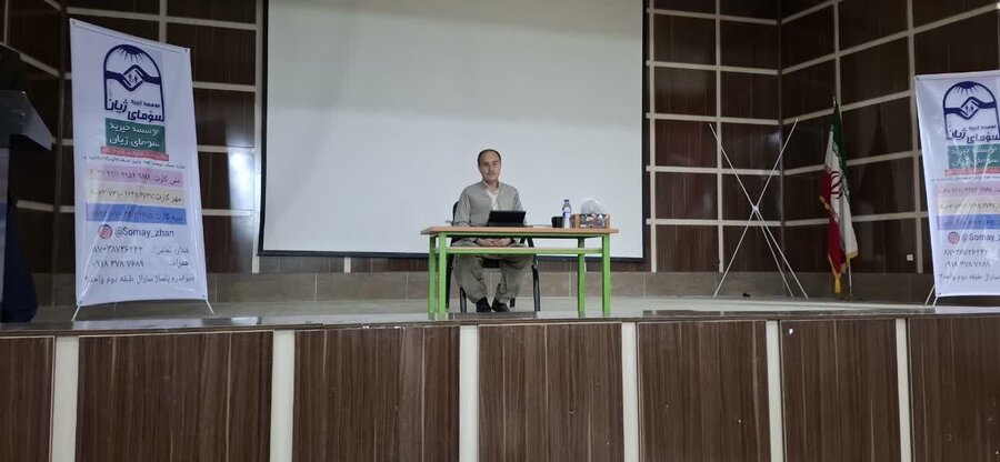 کارگاه «ارتباط مؤثر با فرزندان ۲» با حضور پرشور خانواده‌ها در دیواندره برگزار شد 
