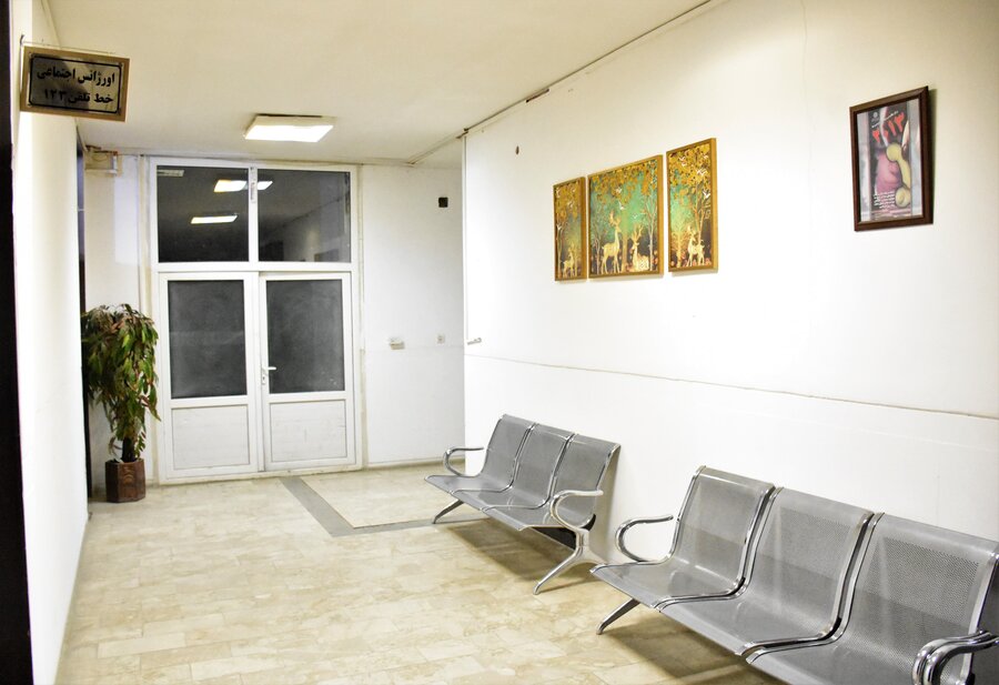 اورژانس اجتماعی - 8 آذر