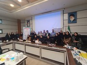 کارگاه آموزشی تسهیلگری محلی برای ارتقای سلامت اجتماعی در گچساران برگزار شد