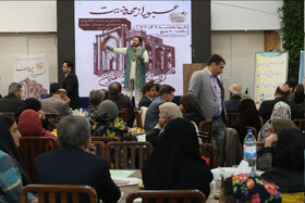 عبور از محدودیت‌ها در همدان/ همایشی برای تکریم معلولان