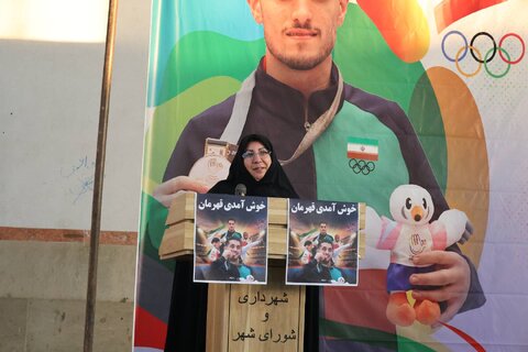 مهدی پوراسماعیل