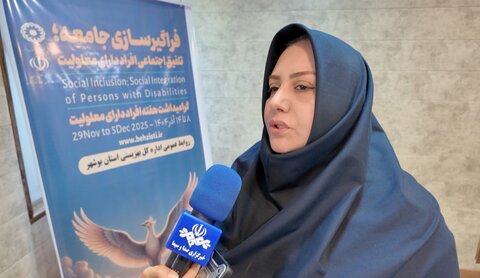رسانه| سه مرکز جدید تخصصی معلولان در بوشهر افتتاح می‌شود