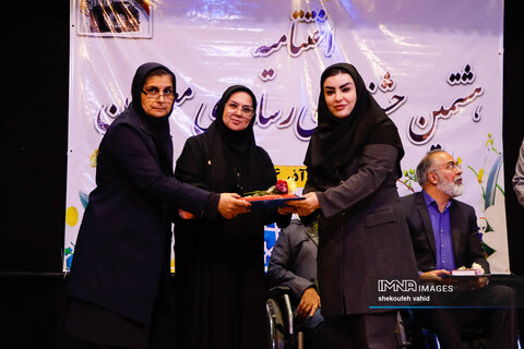 گزارش تصویری|