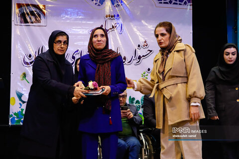 گزارش تصویری|