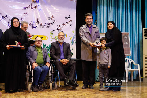 گزارش تصویری|