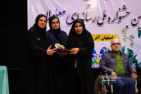 گزارش تصویری|