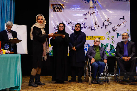 گزارش تصویری|