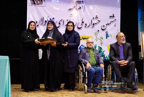 گزارش تصویری|