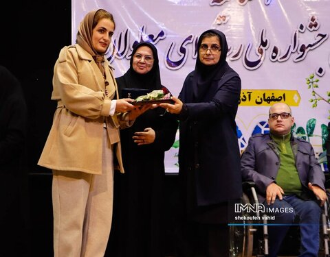 گزارش تصویری|