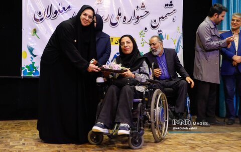 گزارش تصویری|