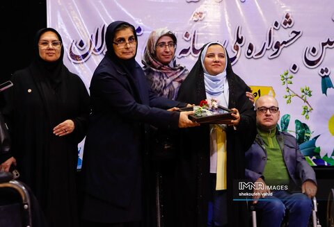 گزارش تصویری|