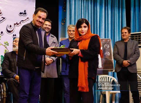 گزارش تصویری|