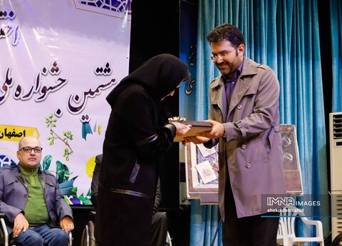 گزارش تصویری|