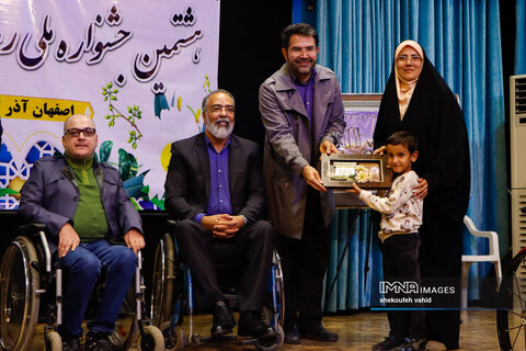 گزارش تصویری|