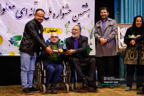 گزارش تصویری|